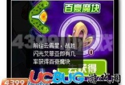 百豪最新爆料新闻,揭秘行业巨头背后惊人内幕